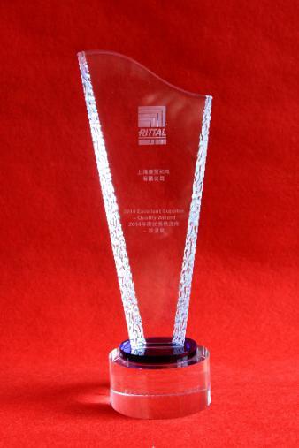 TOSHIBA Quality Award